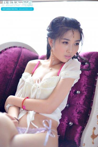 怒晴湘西在线观看